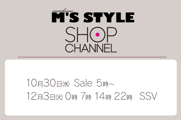 ShopChannel