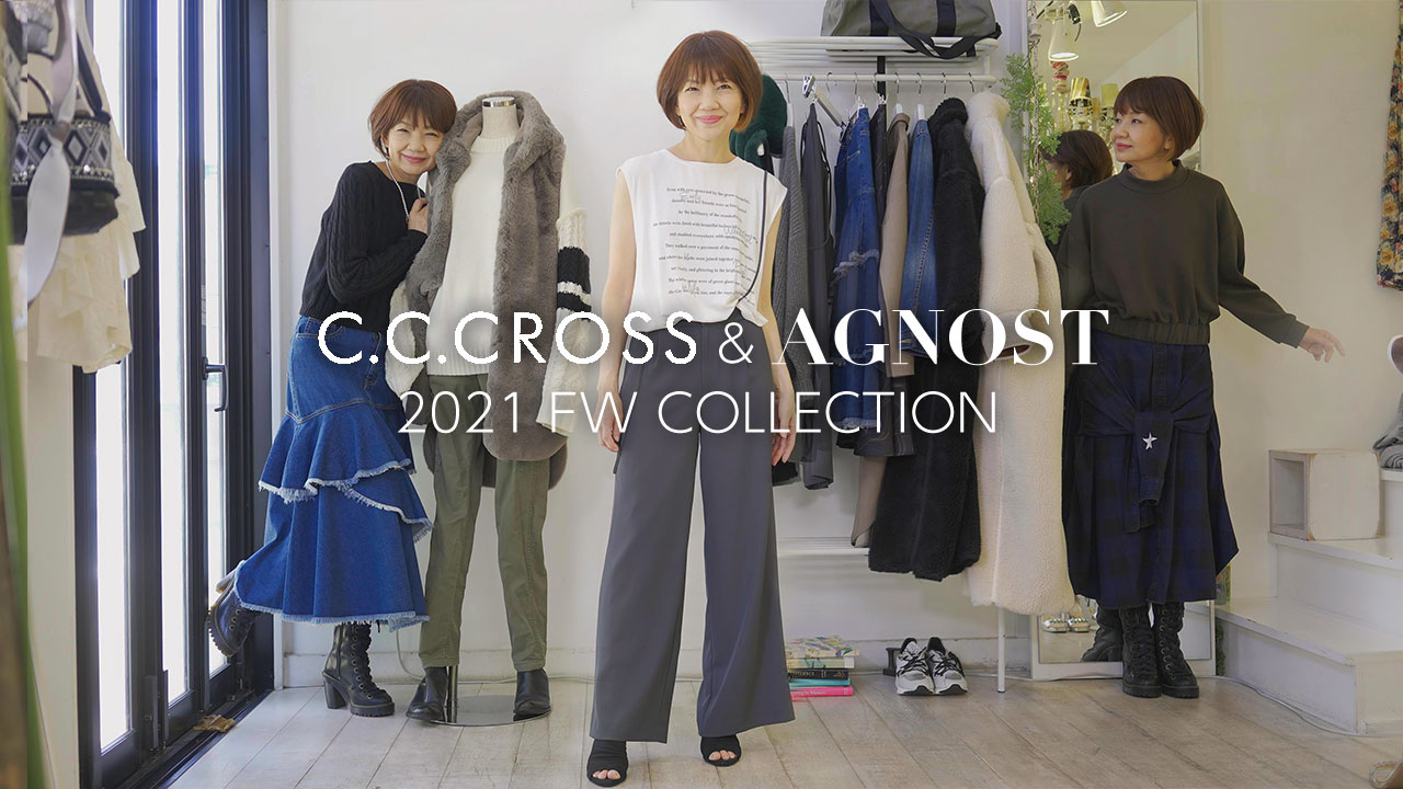 C.C.CROSS & AGNOST 2021 FW Collection